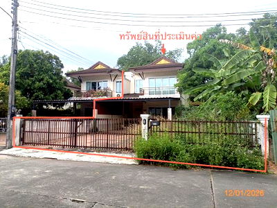Houses for sale Trang Airport  : HOME for sale  Khok Lo Muang Trang Trang