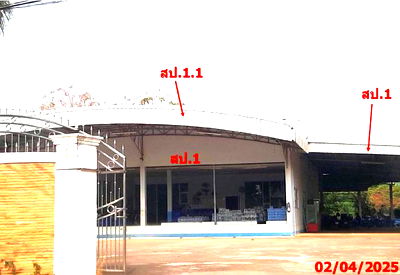 Factory for sale Lamphang : FACTORY for sale  Sala Ko Kha Lamphang