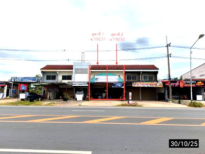 Shophouses for sale Kranuan Khon Kaen : SHOP HOUSE for sale  Nong Ko Kranuan Khon Kaen