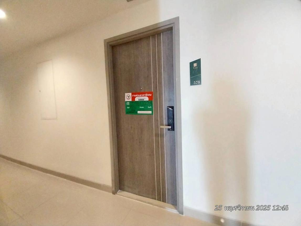 รูป คอนโดมิเนียม 1 ห้องนอน, 35.36 ตารางเมตร คอนโดมิเนียม สำหรับขาย เดอะ นิช ไพรต์ ทองหล่อ-เพชรบุรี บางกะปิ เขตห้วยขวาง กรุงเทพมหานคร - รูปที่ 21/26