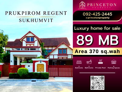 Houses for sale Sukhumvit Road : Luxury House For Sale Prukpirom Regent Sukhumvit With Private Swimming Pool