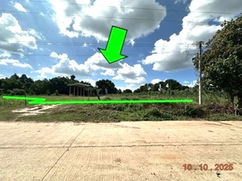 LAND 646.8 Sq.w. Sam Sung Khon Kaen for 4.1M