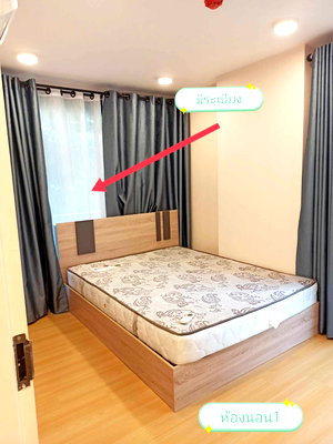 คอนโดให้เช่า : ห้องว่าง💥🔔⚠️🏘️Ⓜ️กดปุ่มแอดไลน์💥ภาษีเจริญ 💥แบงค์คอก ฮอไรซอน ไลท์ @ สถานีเพชรเกษม 48🔴46/323🟢🟡