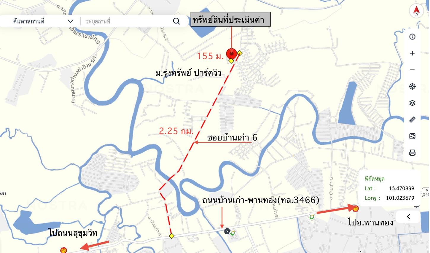 รูป ทาวน์เฮ้าส์ สำหรับขาย รุ่งทรัพย์ ปาร์ควิว บางนาง พานทอง ชลบุรี - รูปที่ 23/24