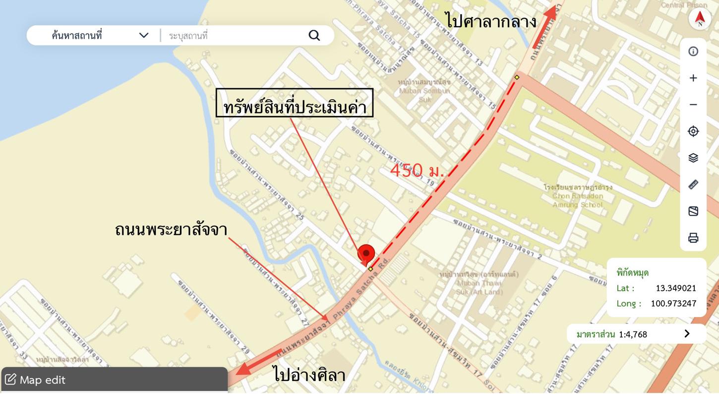 รูป อาคารพาณิชย์ สำหรับขาย - บ้านสวน เมืองชลบุรี ชลบุรี - รูปที่ 23/24