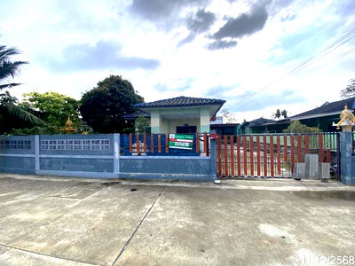 Houses for sale Chonburi : HOME for sale  Nong Chak Ban Bung Chonburi