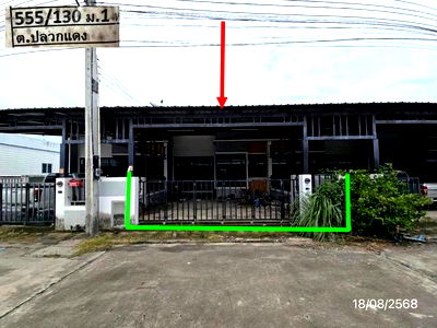 Townhouses for sale Hemaraj Eastern Seaboard Industrial Estates : TOWN HOUSE for sale  Pluak Daeng Pluak Daeng Rayong