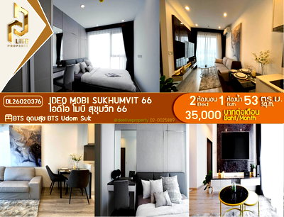 Condos for rent BTS Punnawithi : DL26020376 Condo for rent, IDEO Mobi Sukhumvit 66. Ready to move in. Call now 0800343450 Line ID @655ebbvc