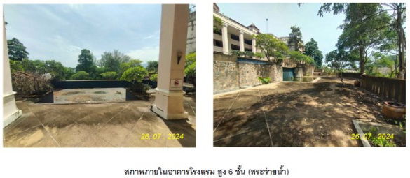 รูป K00764 ขายโรงแรม ตำบลอ่าวนาง อำเภอเมืองกระบี่ กระบี่ - รูปที่ 6/8