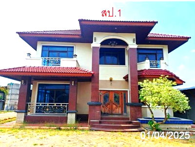 Houses for sale Ban Hong Lamphun : HOME for sale  Lao Yao Ban Hong Lamphun