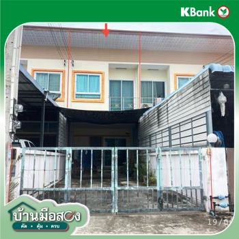 รูป ทาวน์เฮ้าส์ สำหรับขาย สินเจริญแลนด์ 2 หนองตำลึง พานทอง ชลบุรี - รูปที่ 10/12