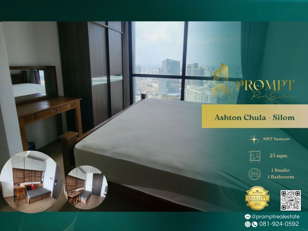 picture AB05611 - Ashton Chula - Silom - 1/19