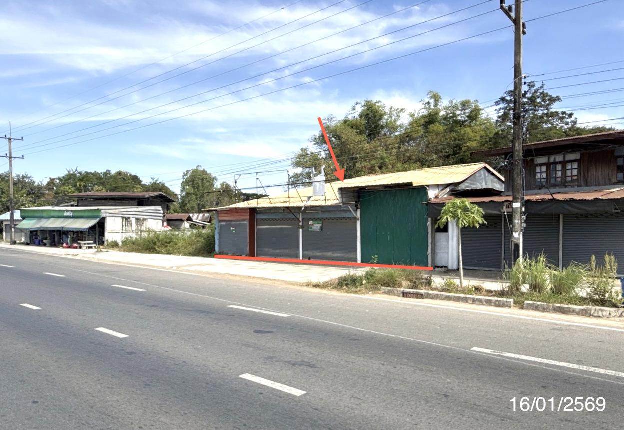 picture FACTORY for sale Phayu Phayu Si Sa Ket - 17/34