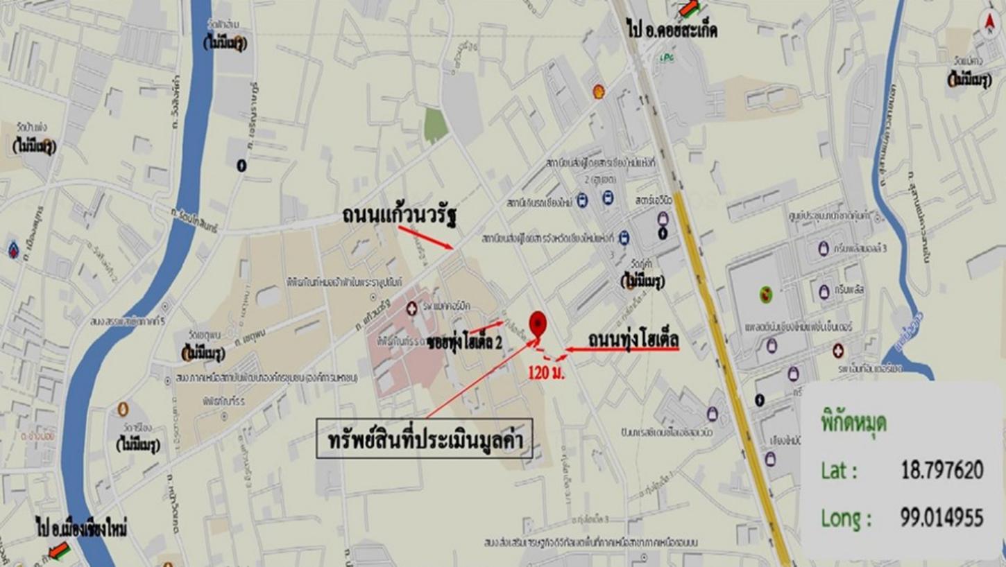 รูป บ้านเดี่ยว สำหรับขาย - วัดเกต เมืองเชียงใหม่ เชียงใหม่ - รูปที่ 45/46