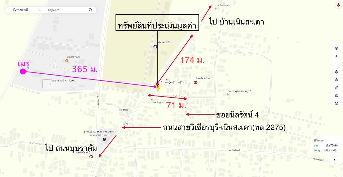 รูป บ้านเดี่ยว สำหรับขาย - ท่าโรง วิเชียรบุรี เพชรบูรณ์ - รูปที่ 31/32