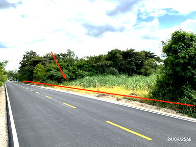 Land for sale Srakaeo : LAND for sale  Pan Suk Aranyaprathet Srakaeo