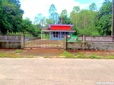 Houses for sale : HOME for sale  Klang Det Udom Ubon Ratchathani
