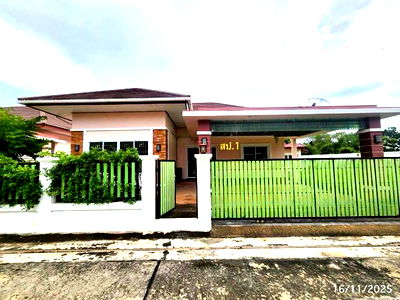 Houses for sale Maha Sarakham : HOME for sale  Tha Song Khon Muang Maha Sarakham Maha Sarakham