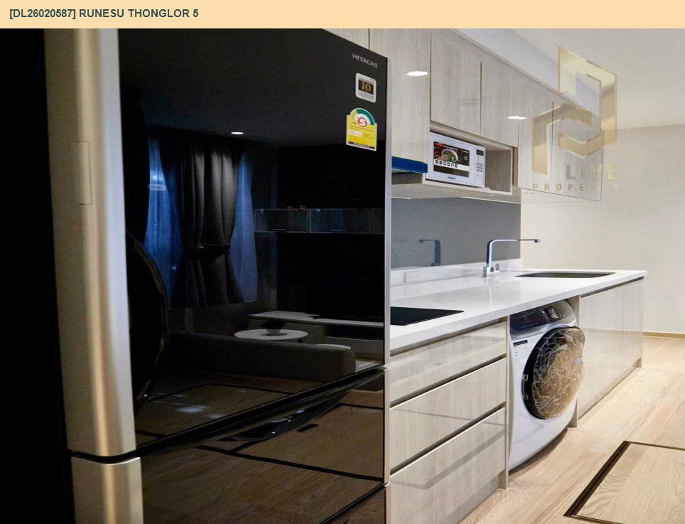 รูป DL26020587 ให้เช่าคอนโด รูเนะสุ ทองหล่อ 5 (Runesu Thonglor 5) ใกล้ BTS ทองหล่อ พร้อมเข้าอยู่ โทรด่วน 0614453194 LineID @162cjixi - รูปที่ 14/14