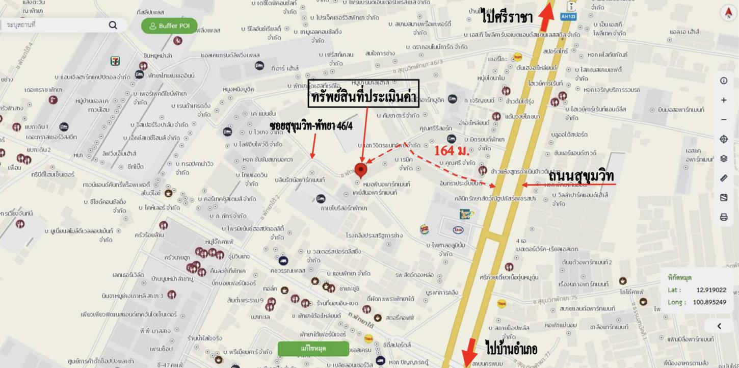 รูป อาคารพาณิชย์ สำหรับขาย - หนองปรือ บางละมุง ชลบุรี - รูปที่ 7/8