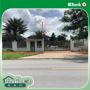 picture HOME for sale Wang Yang Khlong Khlung Kamphaeng Phet - 42/44