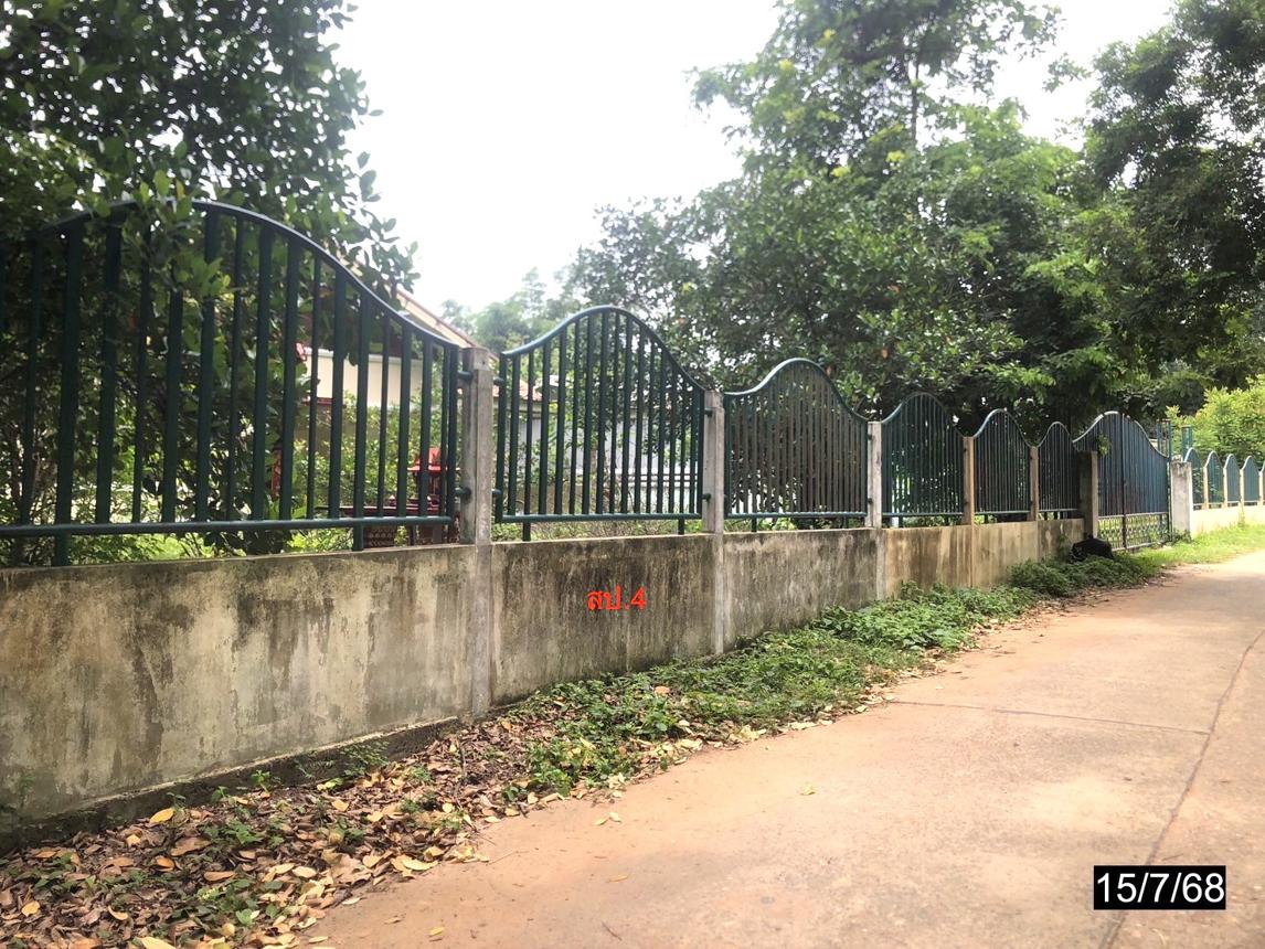 picture HOME for sale  Yang Talat Yang Talat Kalasin - 12/20