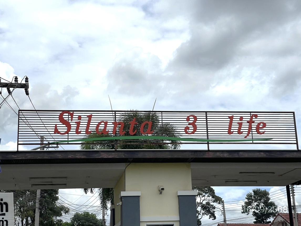 รูป ทาวน์เฮ้าส์ สำหรับขาย สิลันตา 3 ไลฟ์ บึง ศรีราชา ชลบุรี - รูปที่ 30/34