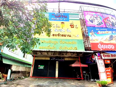 Shophouses for sale Rajabhat Lampang University : SHOP HOUSE for sale  Chom Poo Muang Lampang Lamphang