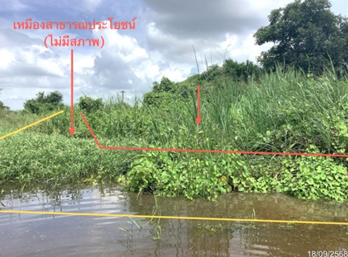 รูป ที่ดินว่างเปล่า สำหรับขาย - นครสวรรค์ตก เมืองนครสวรรค์ นครสวรรค์ - รูปที่ 15/20