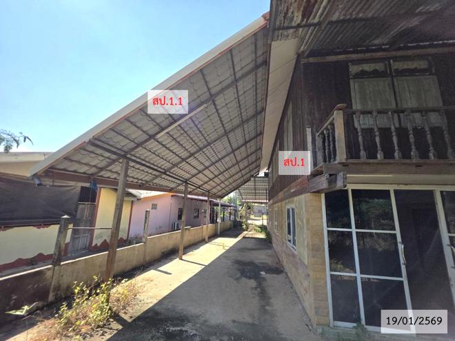 รูป บ้านเดี่ยว สำหรับขาย - บ้านแพง บ้านแพง นครพนม - รูปที่ 13/44