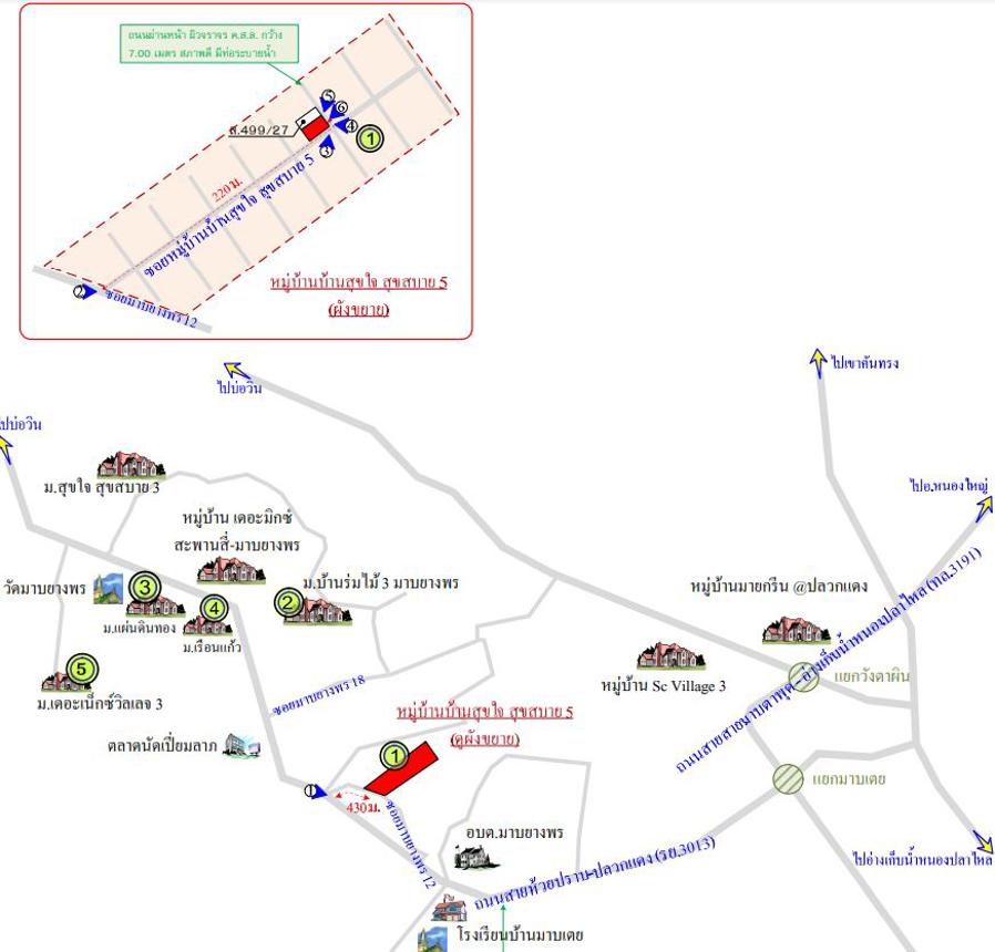 รูป ทาวน์เฮ้าส์ สำหรับขาย บ้านสุขใจ สุขสบาย 5  มาบยางพร ปลวกแดง ระยอง - รูปที่ 7/8