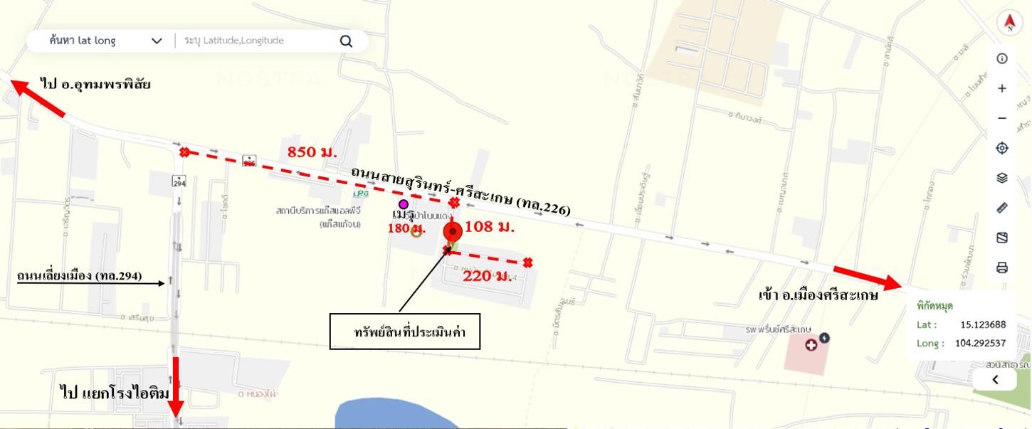 รูป บ้านเดี่ยว สำหรับขาย สิริมงคล 4 หนองไผ่ เมืองศรีสะเกษ ศรีสะเกษ - รูปที่ 36/36