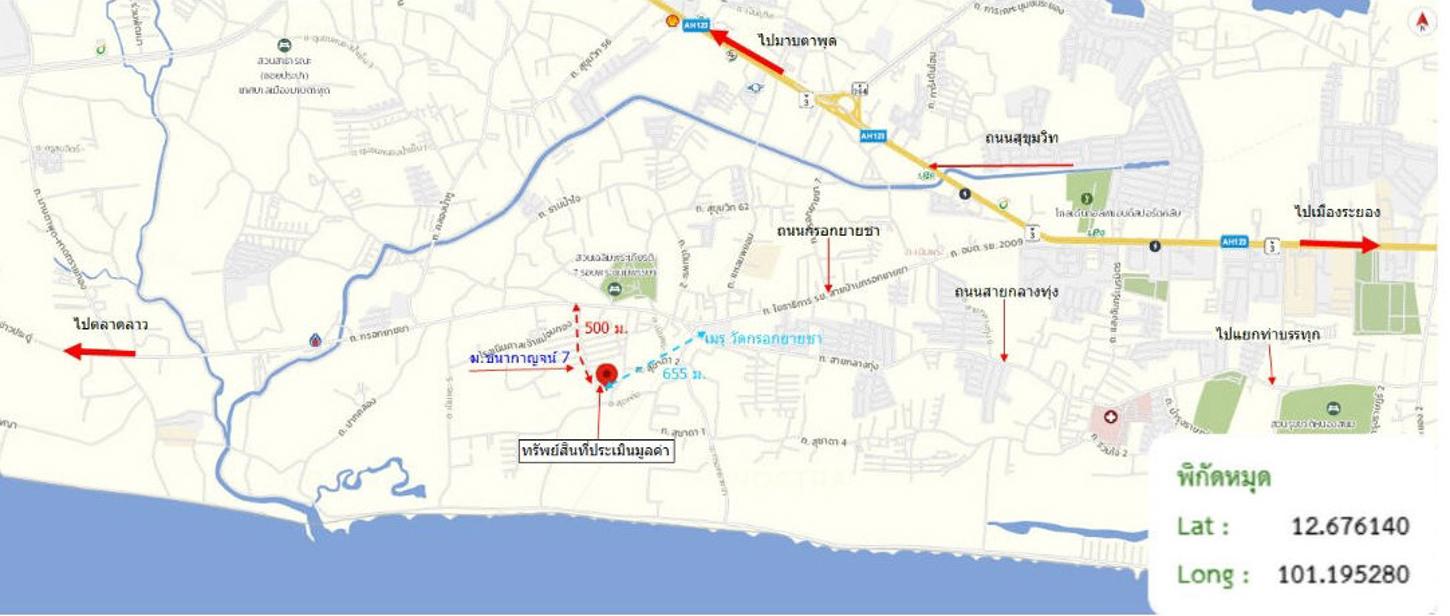 รูป ทาวน์เฮ้าส์ สำหรับขาย ชนากาญจน์ 7 เนินพระ เมืองระยอง ระยอง - รูปที่ 18/18