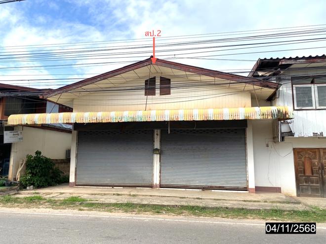 รูป บ้านเดี่ยว สำหรับขาย  นามน นามน กาฬสินธุ์ - รูปที่ 15/44