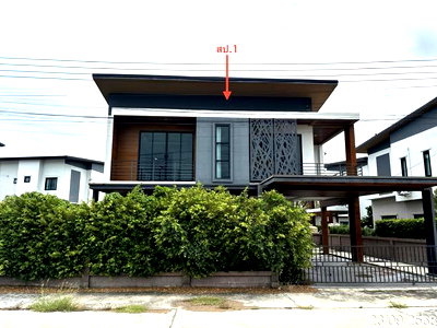 HOME 78 Sq.w. Muang Lop Buri Lopburi for 4.2M
