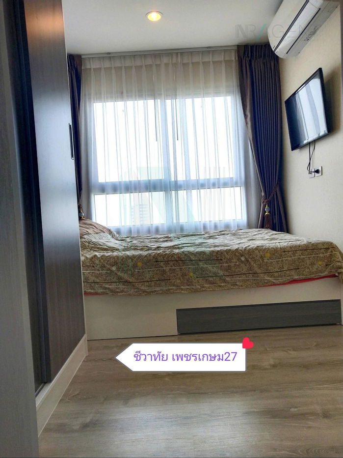 รูป ให้เช่าคอนโด ชีวาทัย เพชรเกษม 27 อาคาร 1 ชั้น 21 1 ห้องนอน ขนาด 22 ตรม ใกล้ BTS บางหว้า - รูปที่ 4/8