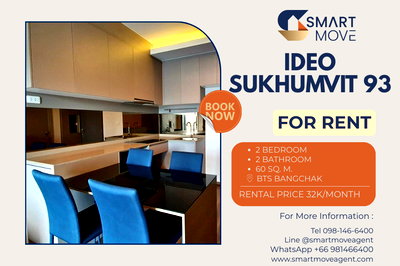 คอนโดให้เช่า : 🔥 สำหรับเช่า !! ทำเลทอง, วิวสวยทุกมุมมอง, ชั้นสูง 11++, ห้องทิศใต้ !!🔥 Code C20230101649....Ideo Sukhumvit 93, 2 นอน, 2 น้ำ, แต่งครบ, พร้อมเข้าอยู่ 