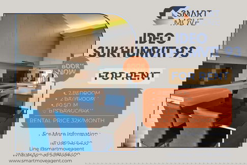 🔥 สำหรับเช่า !! ทำเลทอง, วิวสวยทุกมุมมอง, ชั้นสูง 11++, ห้องทิศใต้ !!🔥 Code C20230101649....Ideo Sukhumvit 93, 2 นอน, 2 น้ำ, แต่งครบ, พร้อมเข้าอยู่ 