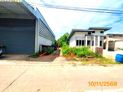 Land for sale Krabi : LAND for sale  Khao Phanom Khao Phanom Krabi