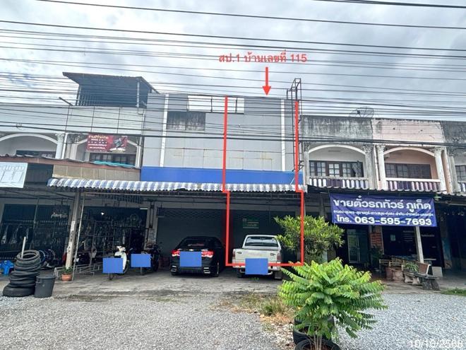 รูป อาคารพาณิชย์ สำหรับขาย - ดอนทราย ควนขนุน พัทลุง - รูปที่ 2/42