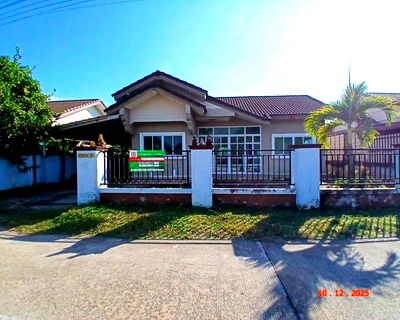 บ้านเดี่ยว สกลนคร : บ้านเดี่ยว สำหรับขาย - พังโคน พังโคน สกลนคร