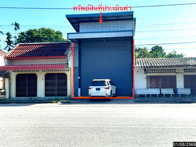 โรงงาน นบพิตำ นครศรีธรรมราช : โกดัง สำหรับขาย - นบพิตำ นบพิตำ นครศรีธรรมราช