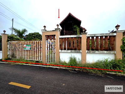 Houses for sale That Phanom Nakhon Phanom : HOME for sale  That Phanom That Phanom Nakhon Phanom