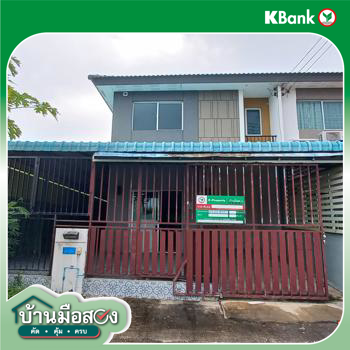 รูป ทาวน์เฮ้าส์ สำหรับขาย พฤกษา 137 ท่าสะอ้าน บางปะกง ฉะเชิงเทรา - รูปที่ 22/24