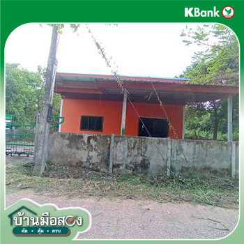 รูป บ้านเดี่ยว สำหรับขาย - ยางตลาด ยางตลาด กาฬสินธุ์ - รูปที่ 28/30