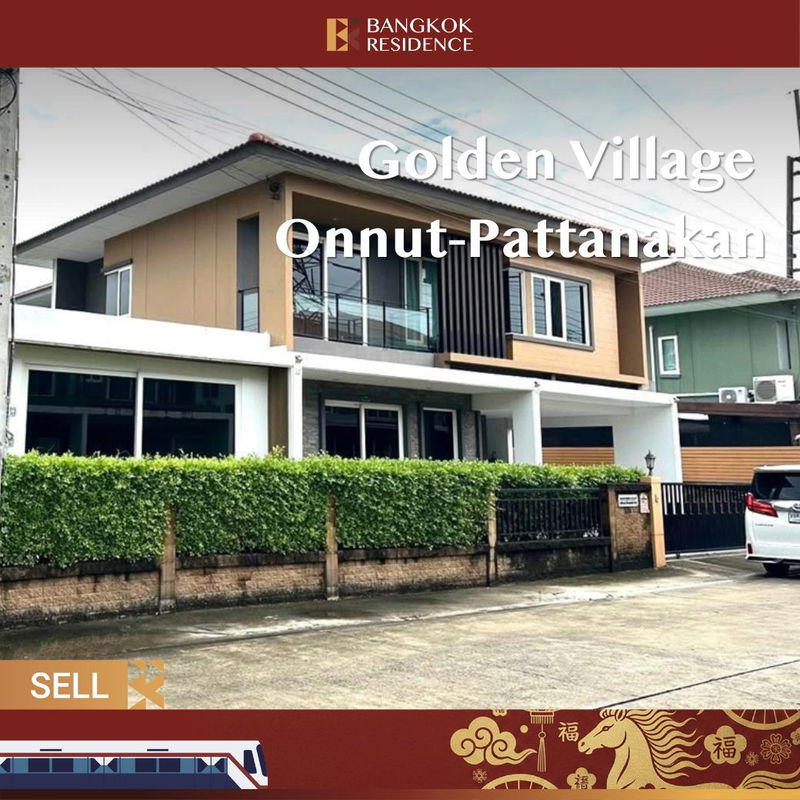 ขายบ้านเดี่ยว : 🏡 บ้านเดี่ยว Golden Village Onnut-Pattanakan อ่อนนุช 65 หลังมุม หลังใหญ่สุดในโครงการ