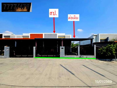 Townhouses for sale Pluak Daeng Rayong : TOWN HOUSE for sale  Mapyangphon Pluak Daeng Rayong