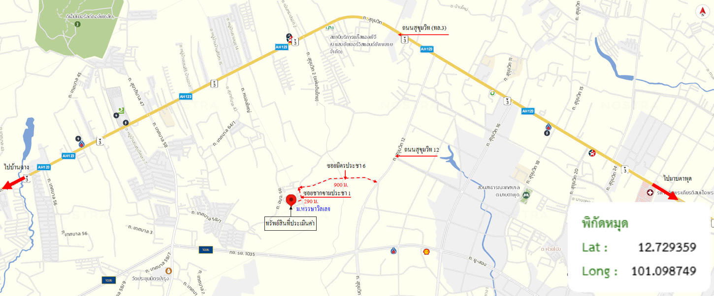 รูป บ้านเดี่ยว สำหรับขาย - บ้านฉาง บ้านฉาง ระยอง - รูปที่ 22/22