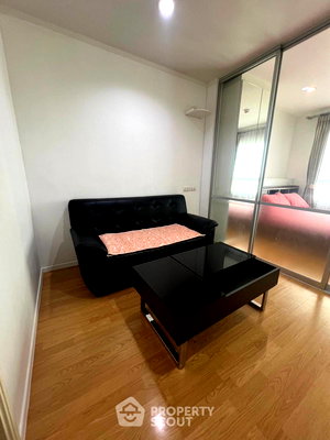 เช่าคอนโด ถนนพัฒนาการ : คอนโด 1-ห้องนอน ที่ ลุมพินี เพลส ศรีนครินทร์-หัวหมาก ใกล้ ARL หัวหมาก (ID 2559080)