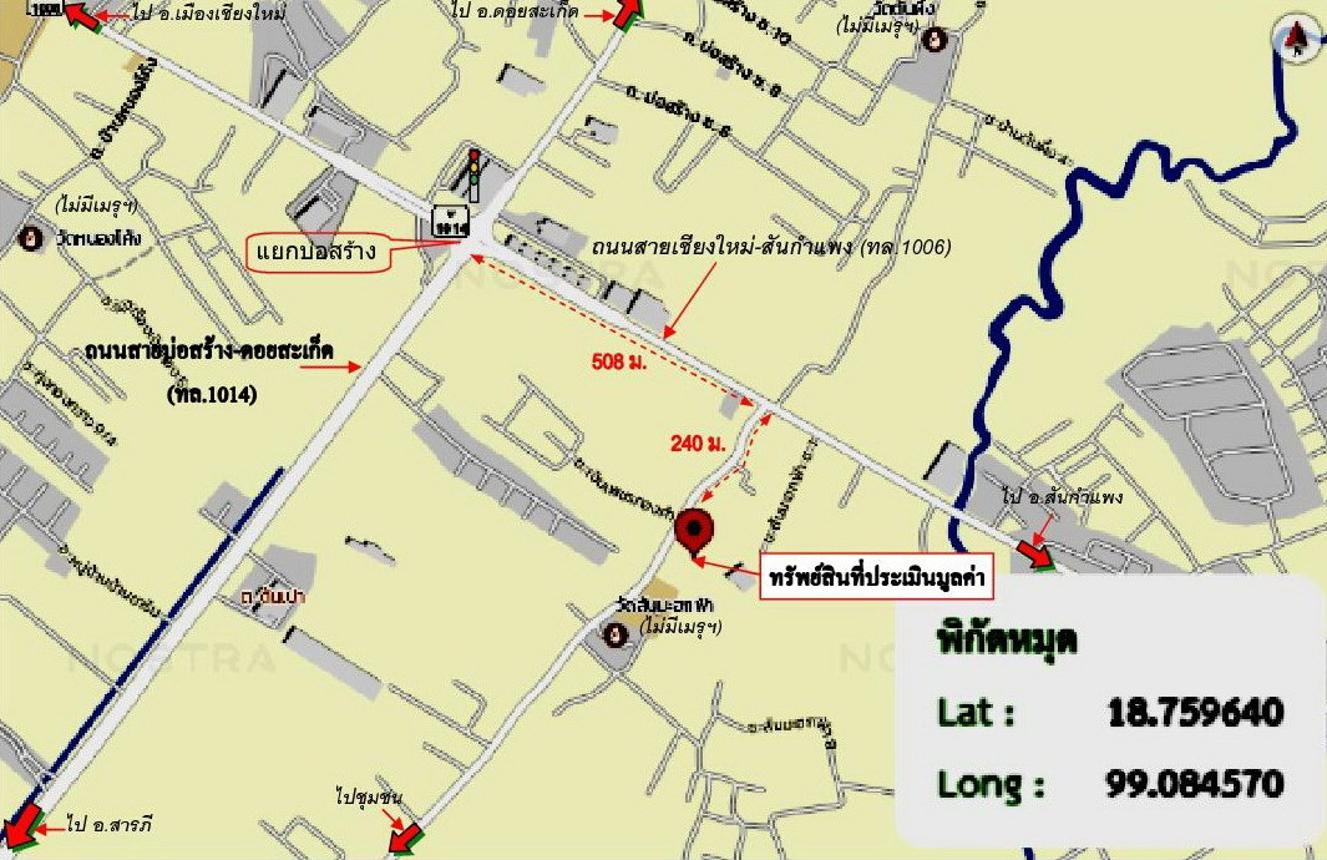 รูป บ้านเดี่ยว สำหรับขาย - ต้นเปา สันกำแพง เชียงใหม่ - รูปที่ 43/44